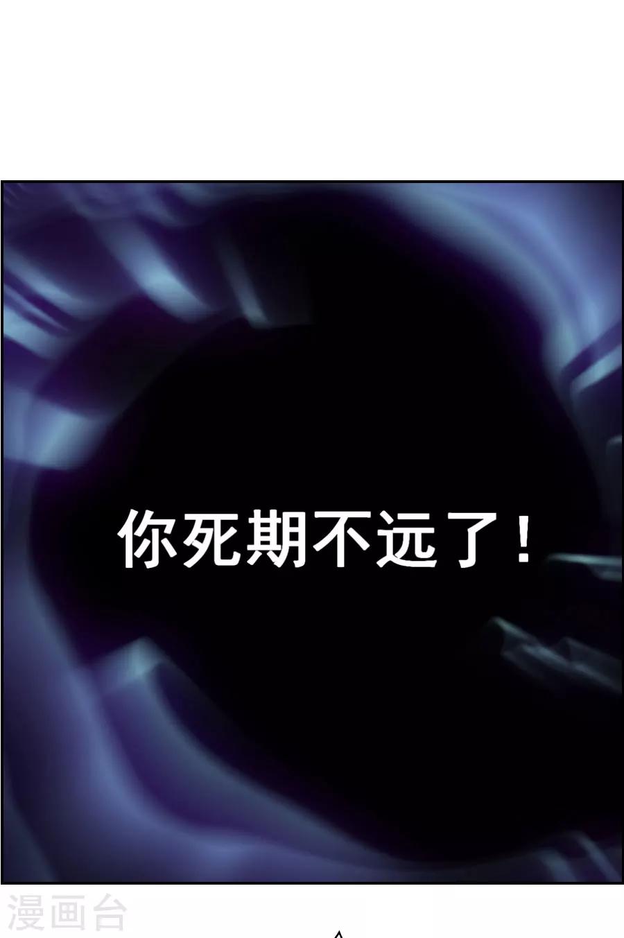 第39话 捉鱼吧1