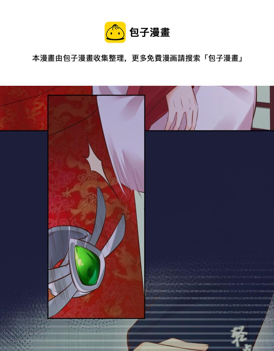 大哥的暗示49
