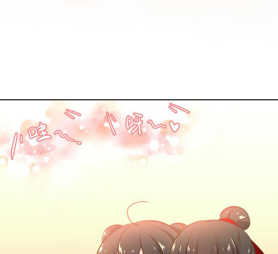 东方和千雪的求婚！！54