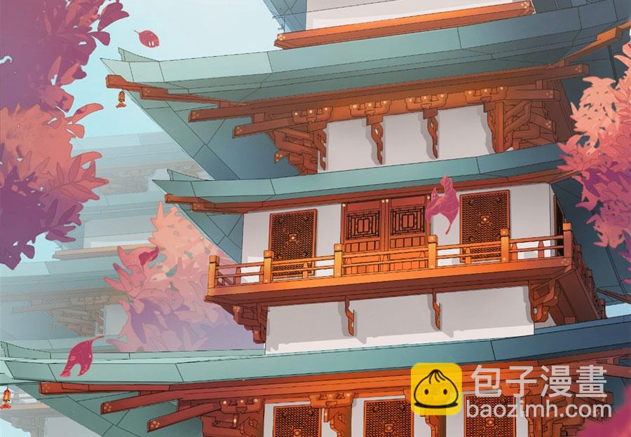 奴家都说没有了38