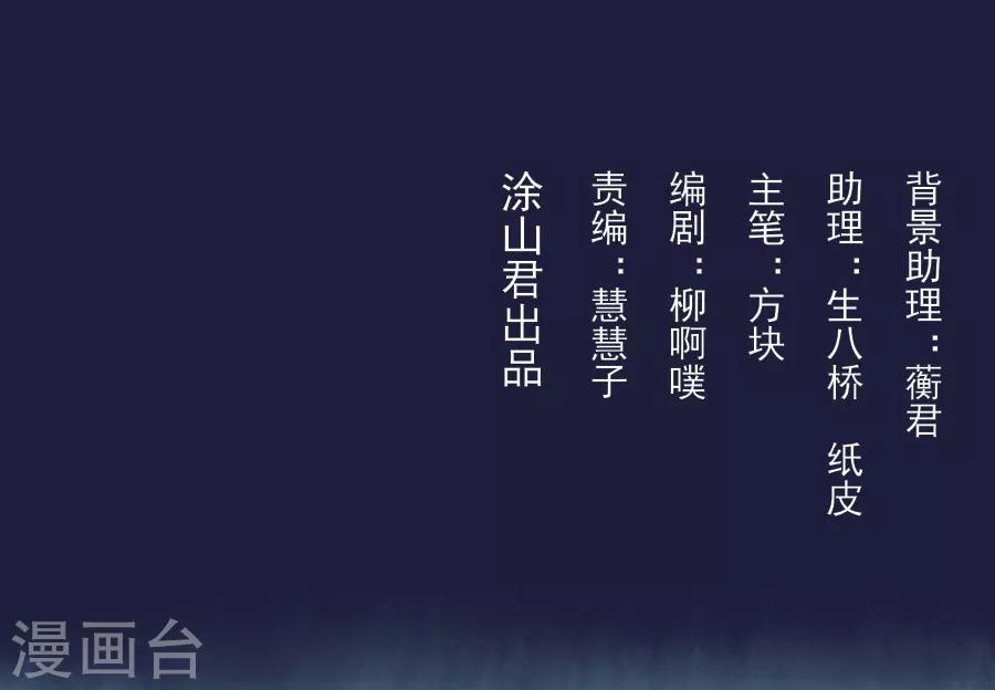 第71话 逛街啦逛街啦2