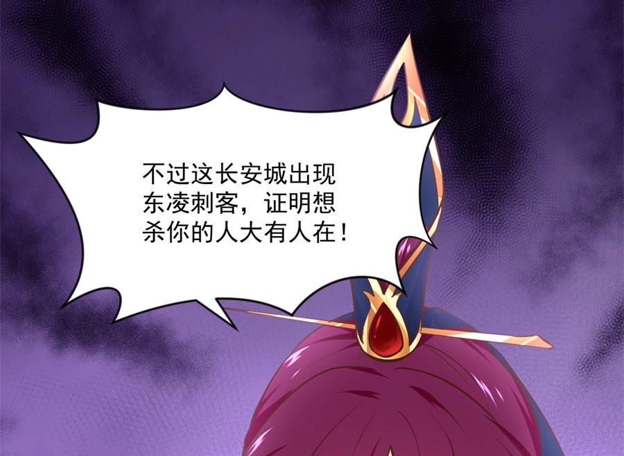 正面冲突23