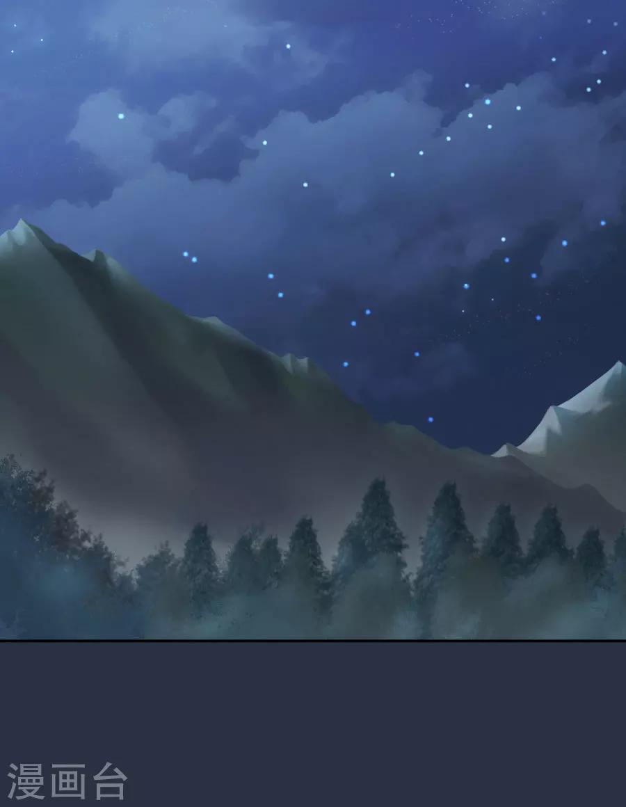 第47话 有你的8