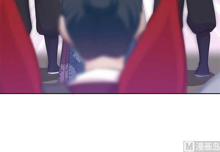 抄家38
