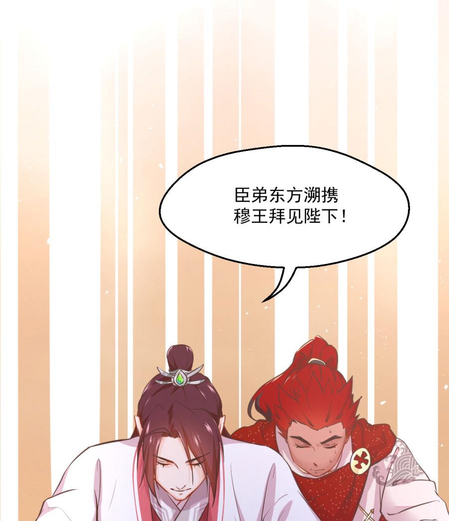 正面冲突5