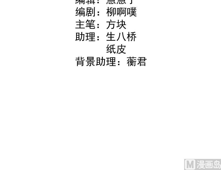 最深刻的指控2
