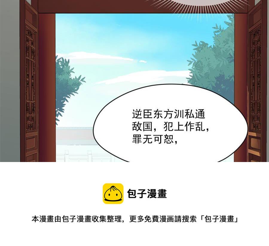 大哥的暗示11
