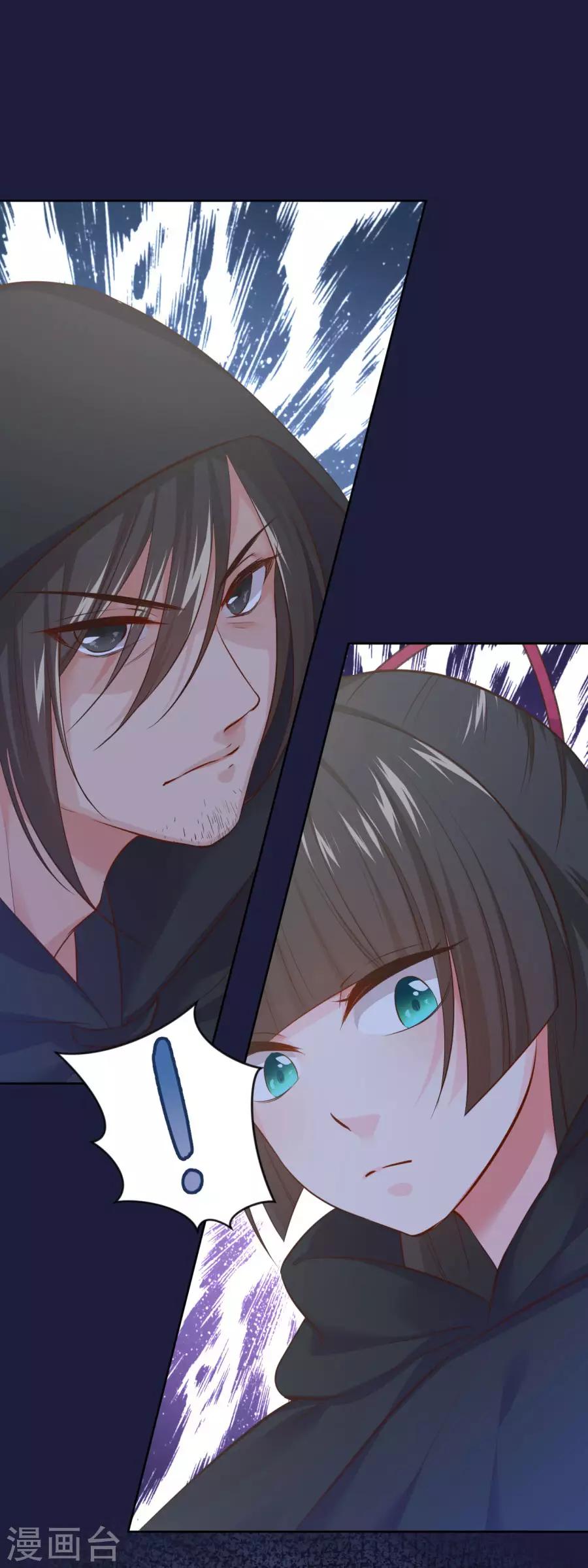 第104话 十五的危机27