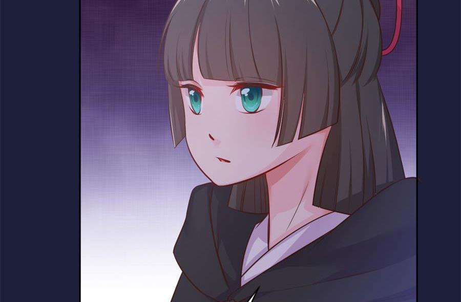 残杀28