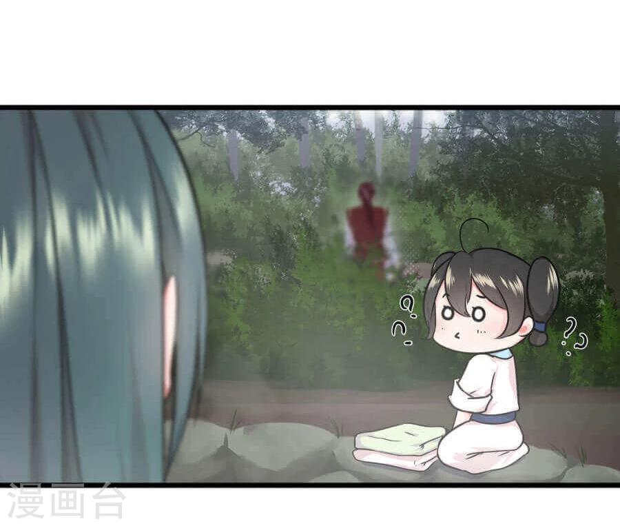 第17话 边境38