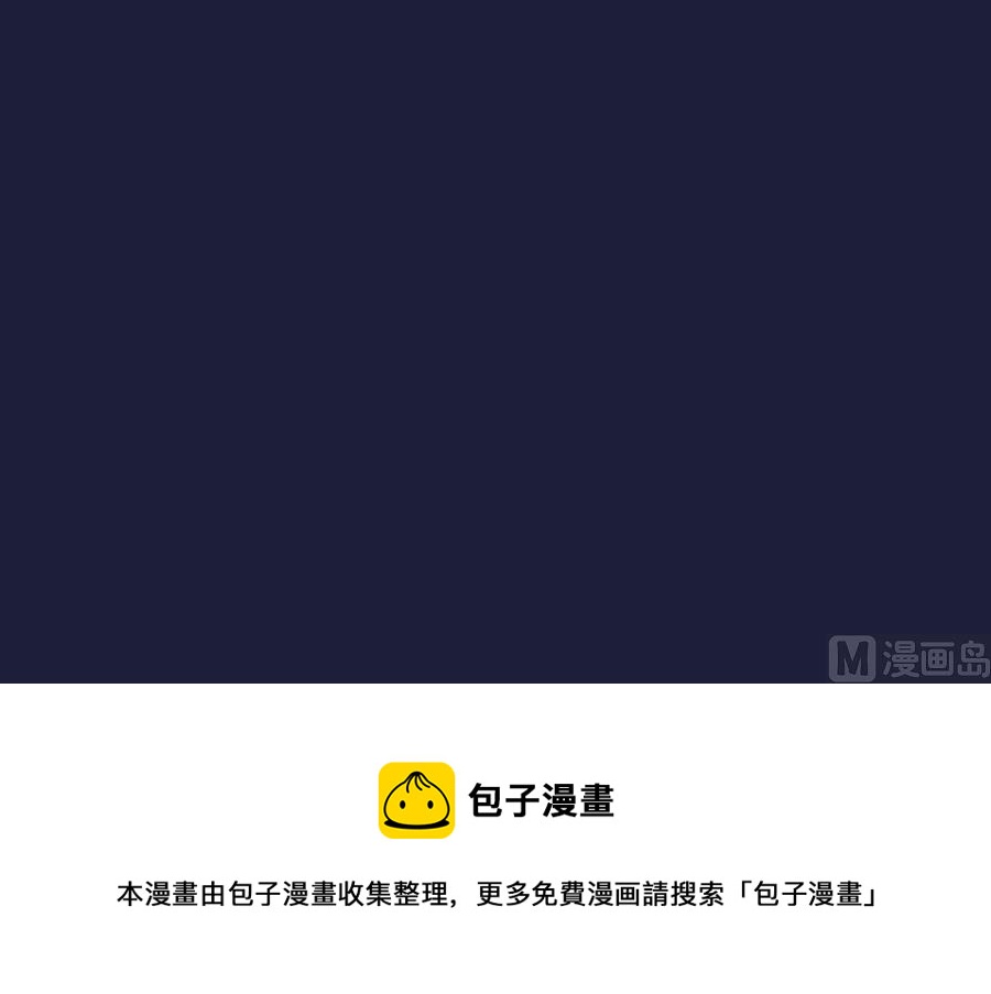 大哥的暗示71