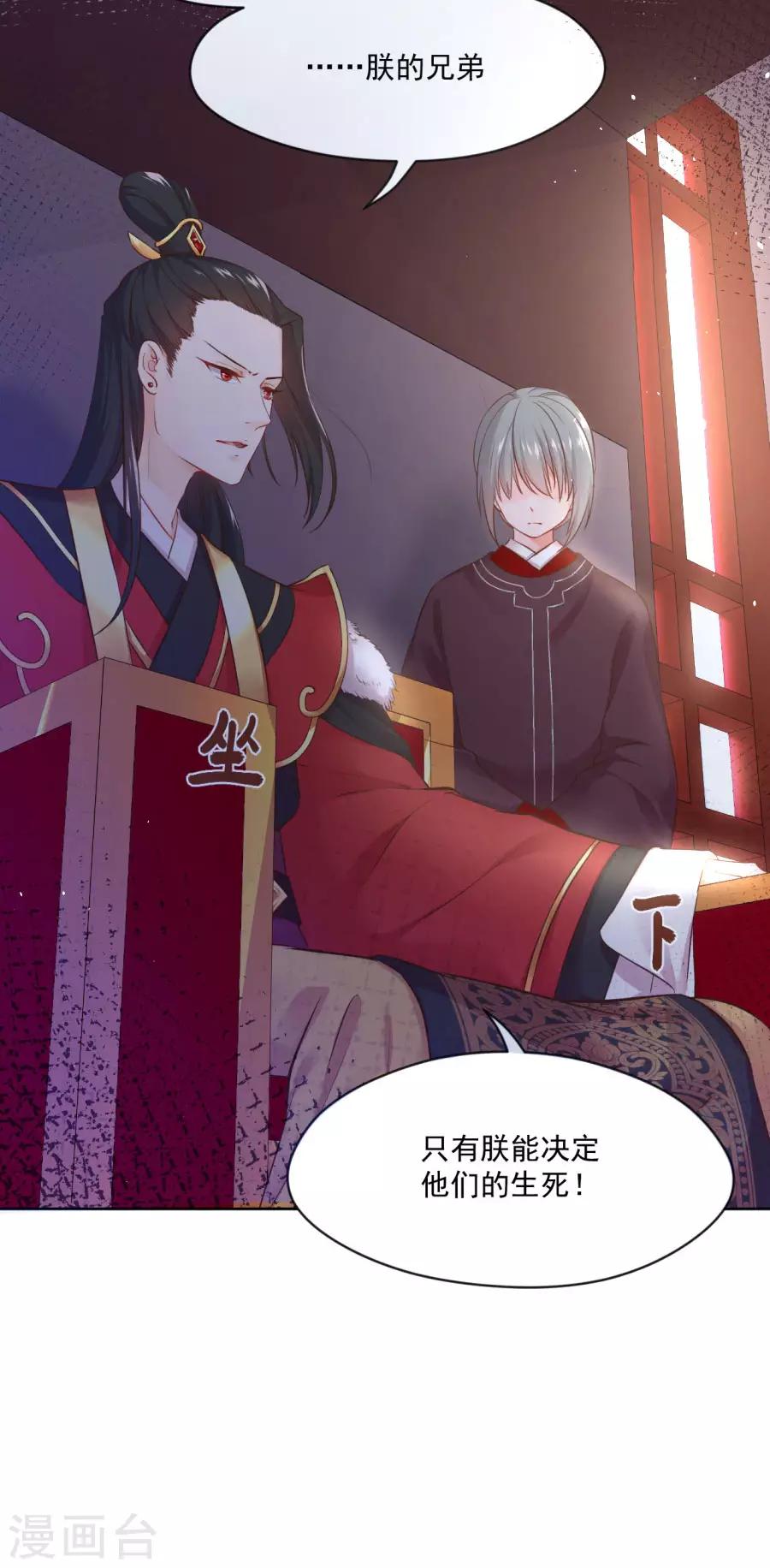 第100话 查！5