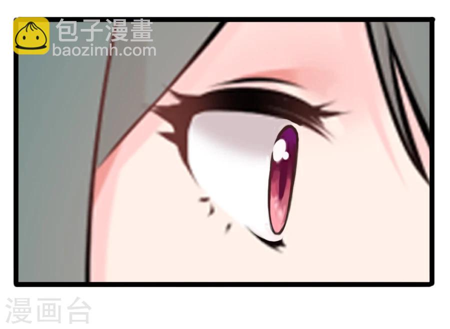 第16话 途中50