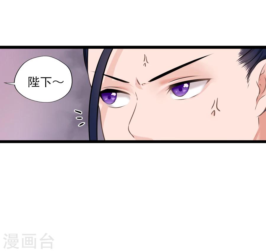 第16话 途中41