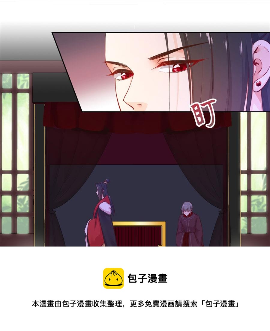 兄弟相残22