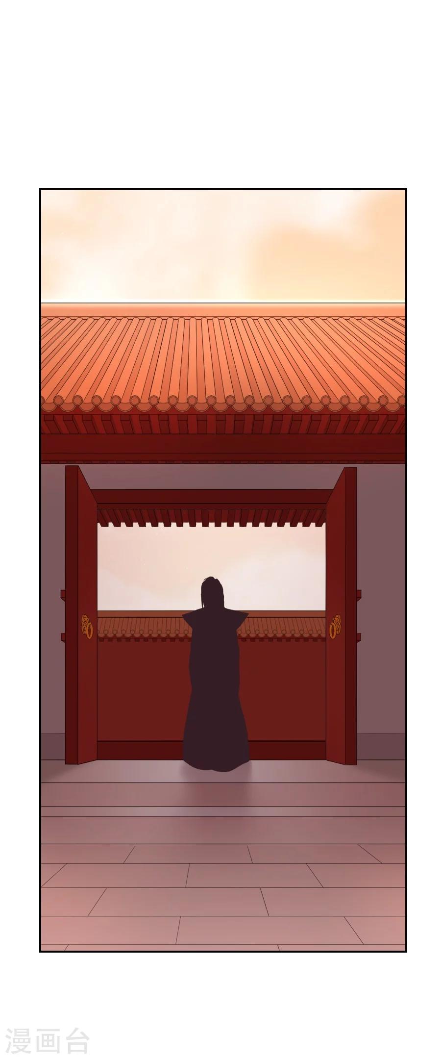 第53话 晚上来我房间18