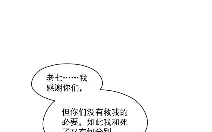 大哥的暗示20