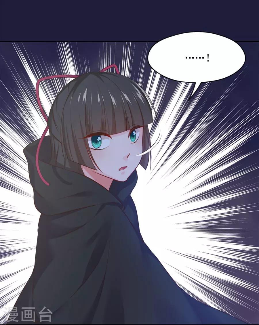 第104话 十五的危机13
