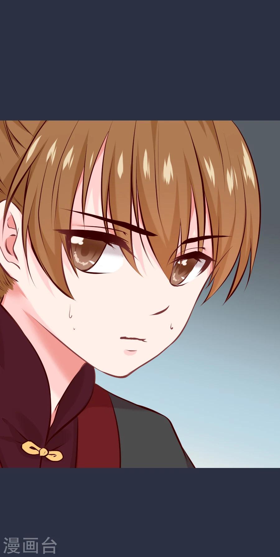 第49话 那我呢5