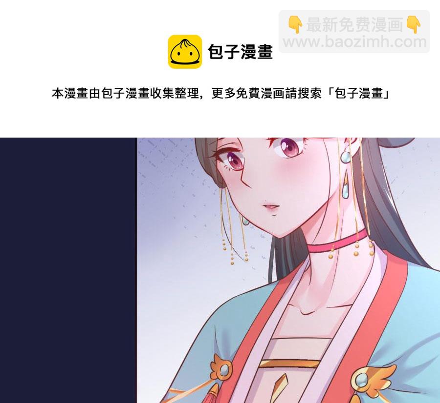 东方和千雪的求婚！！7