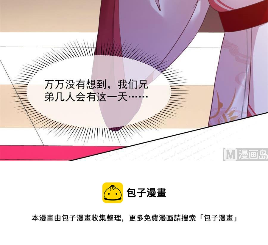 大哥的暗示18