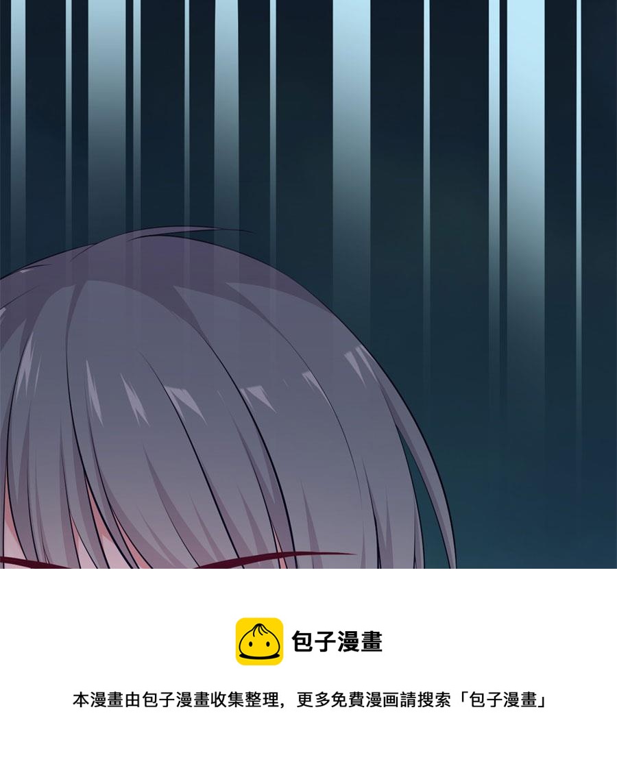 抄家53