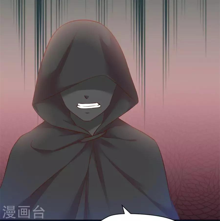 第102话 偷窥二人组4