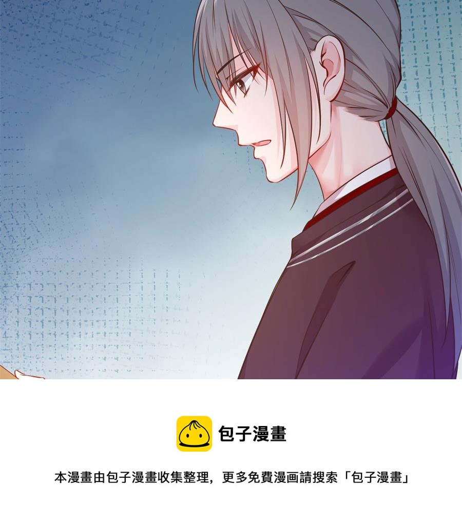 兄弟相残48