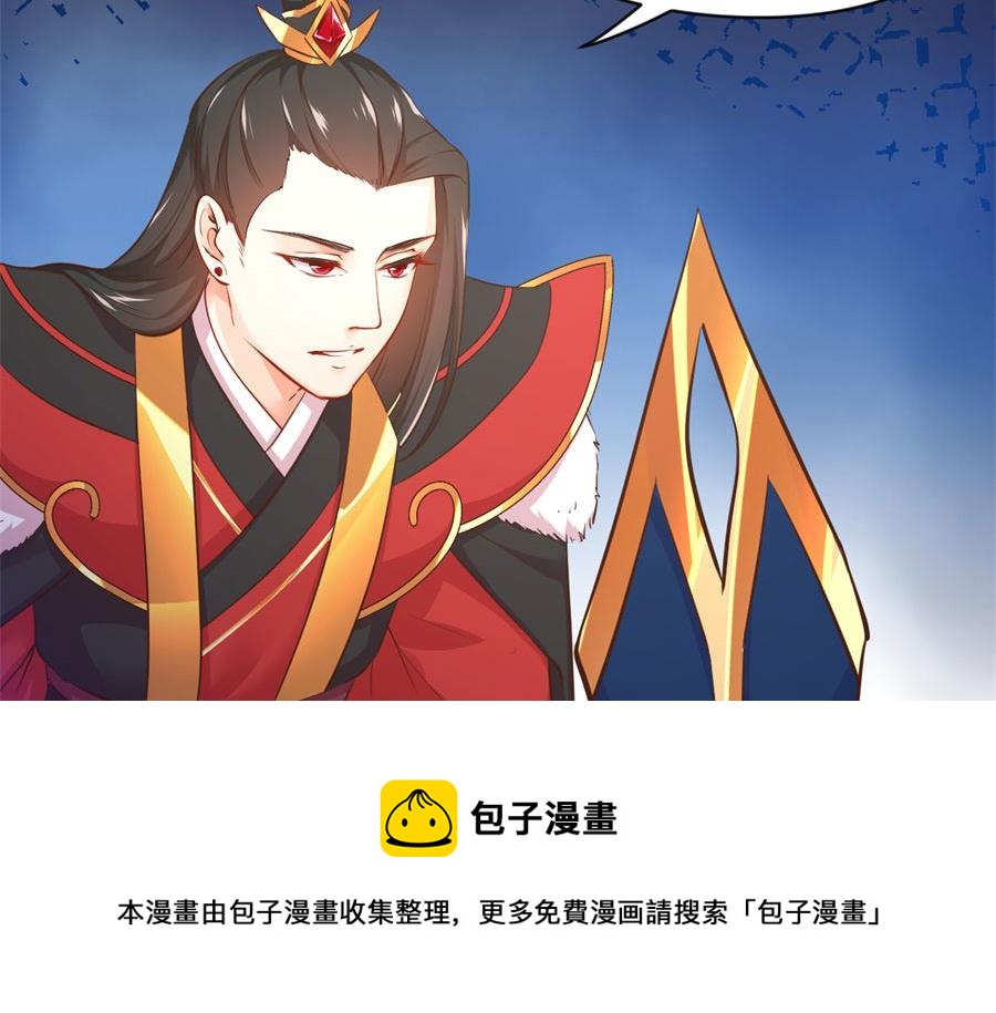 兄弟相残26