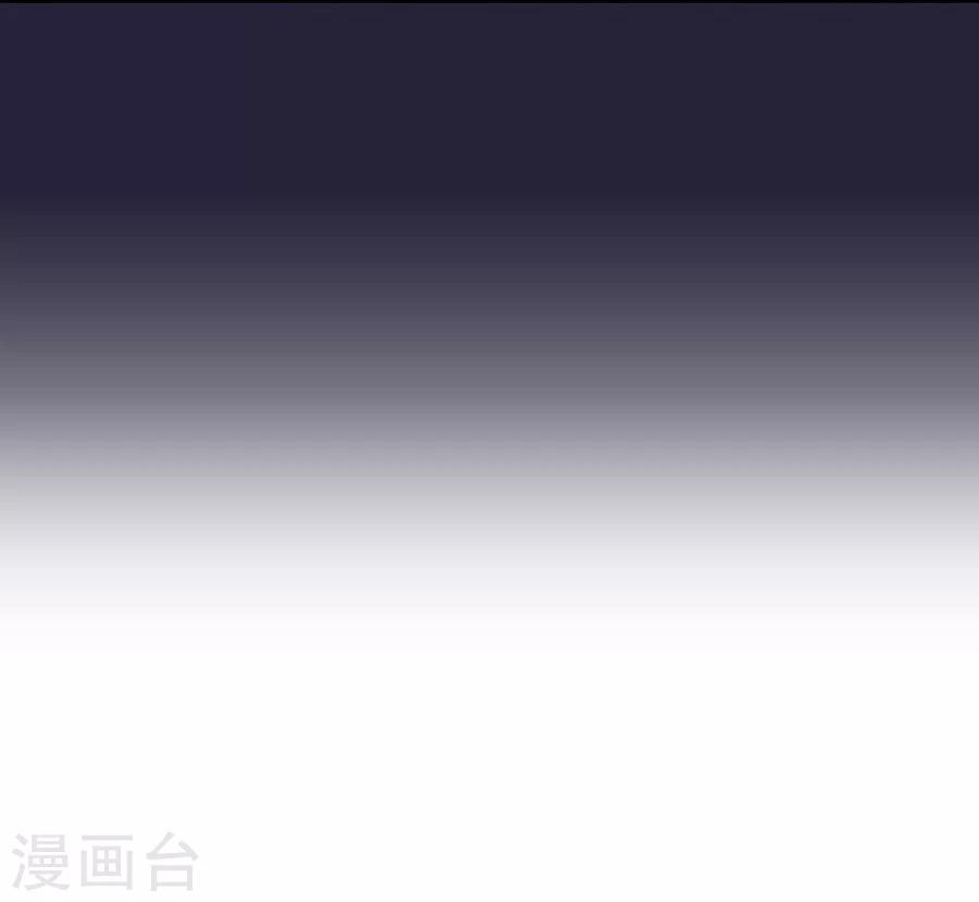 第57话 不愧是三哥的亲妹妹3