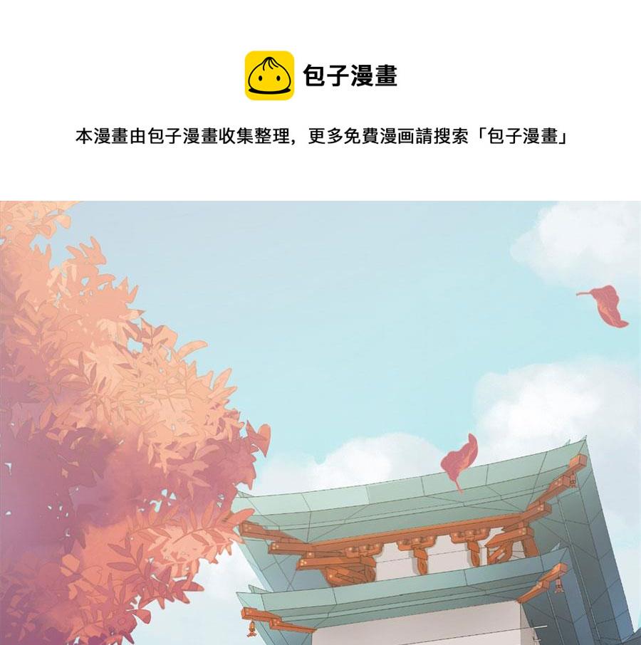 奴家都说没有了37