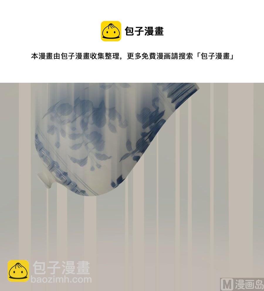 大哥的暗示56