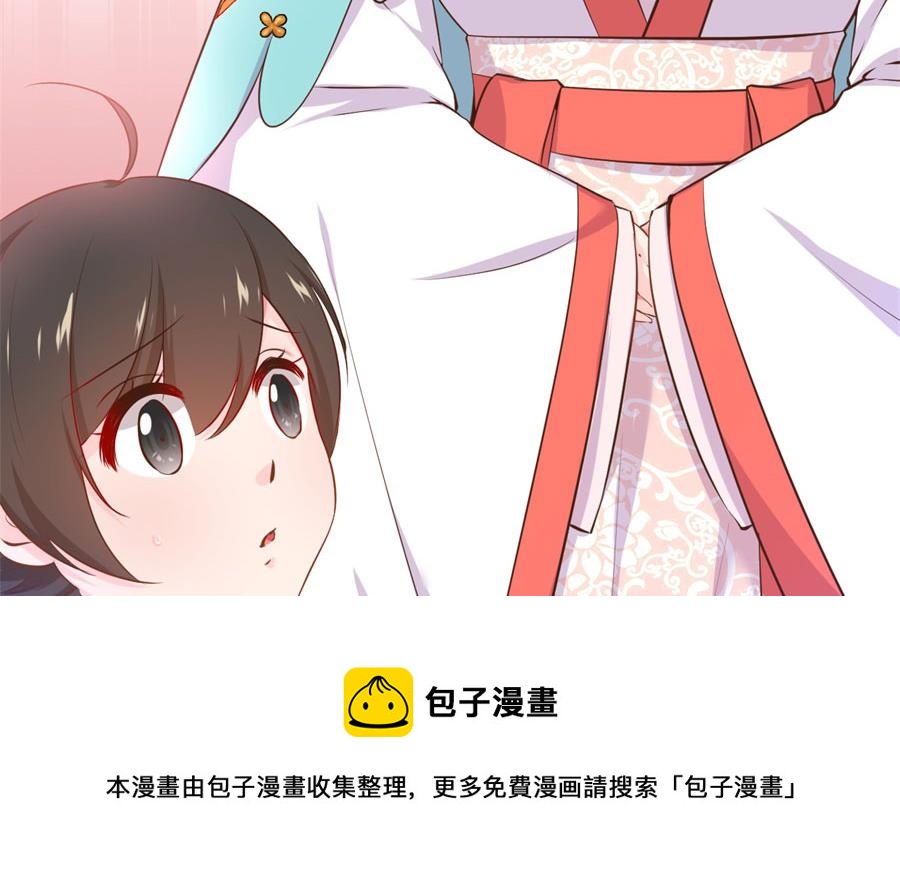 最深刻的指控56