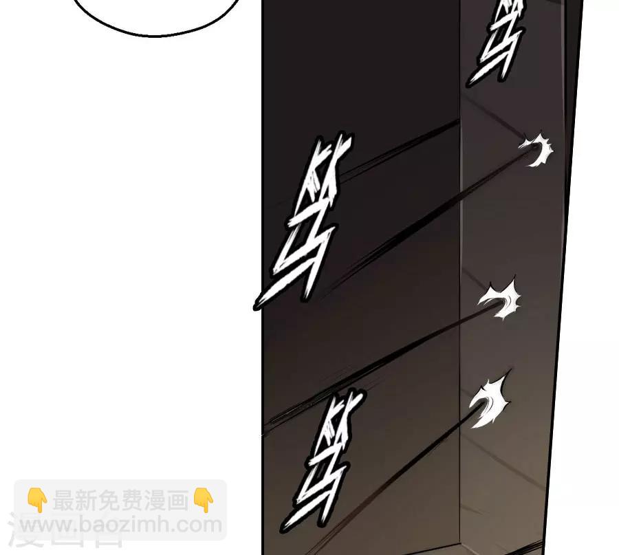 第38话 弟弟7