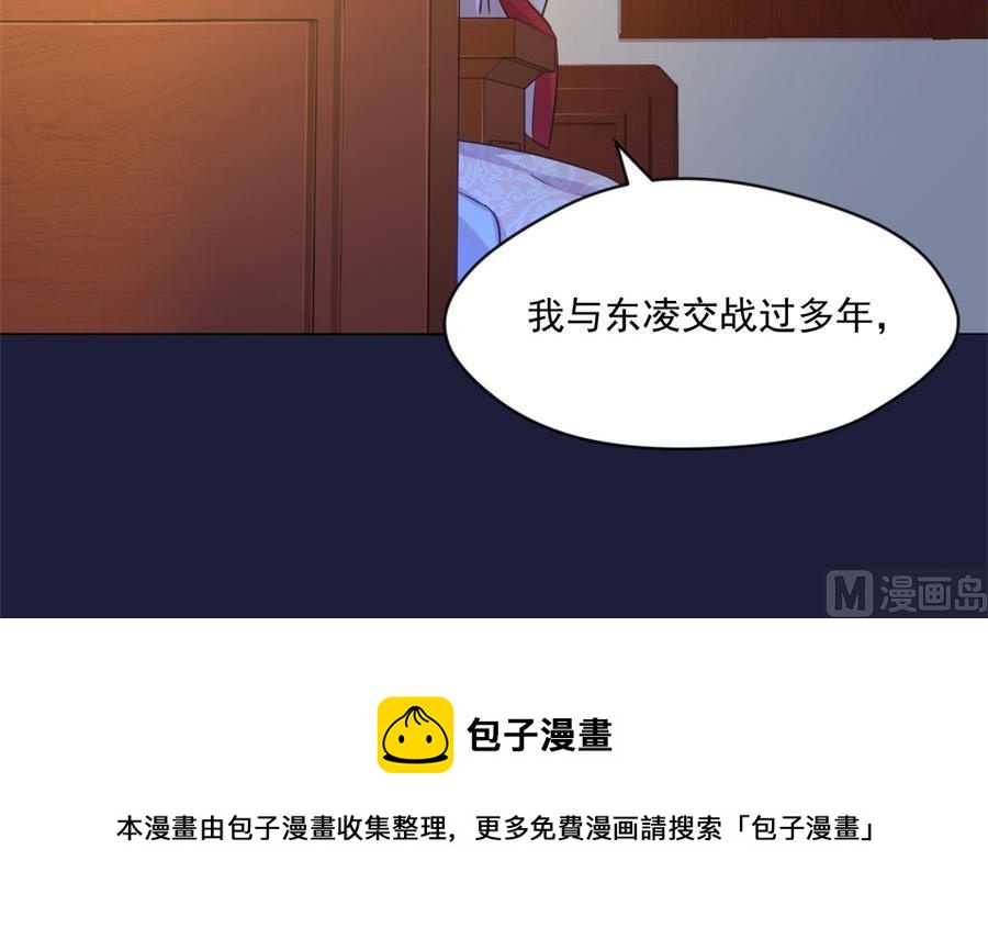 背地里他是另一个人44