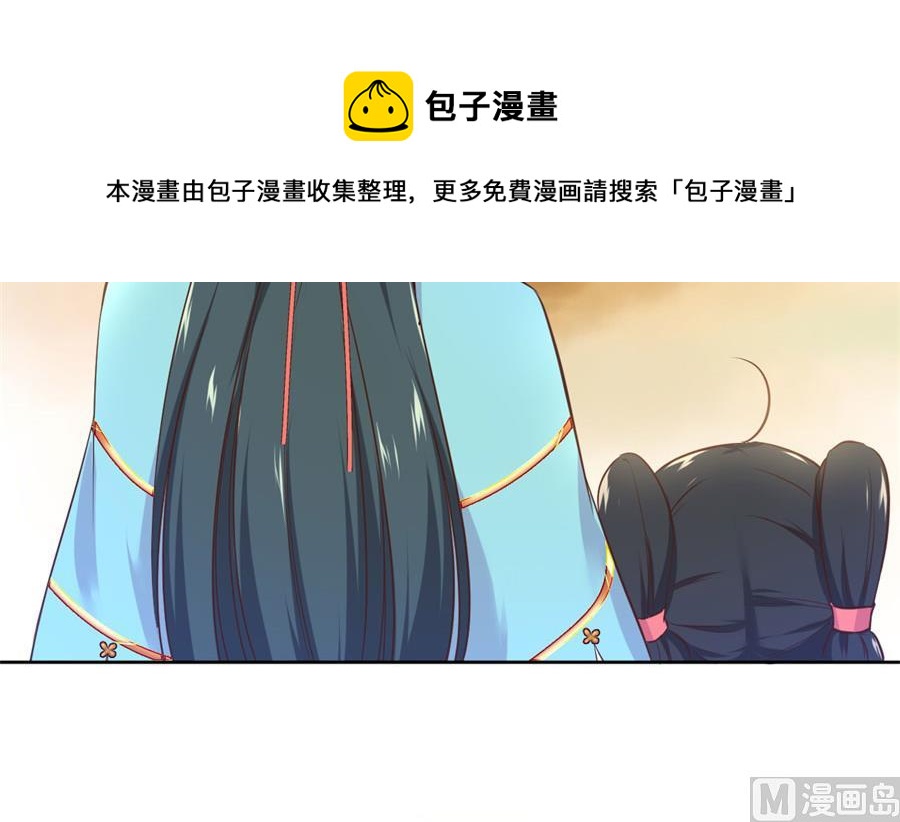 最深刻的指控60