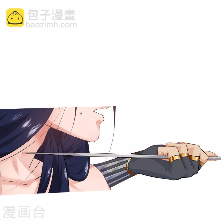 第38话 弟弟9
