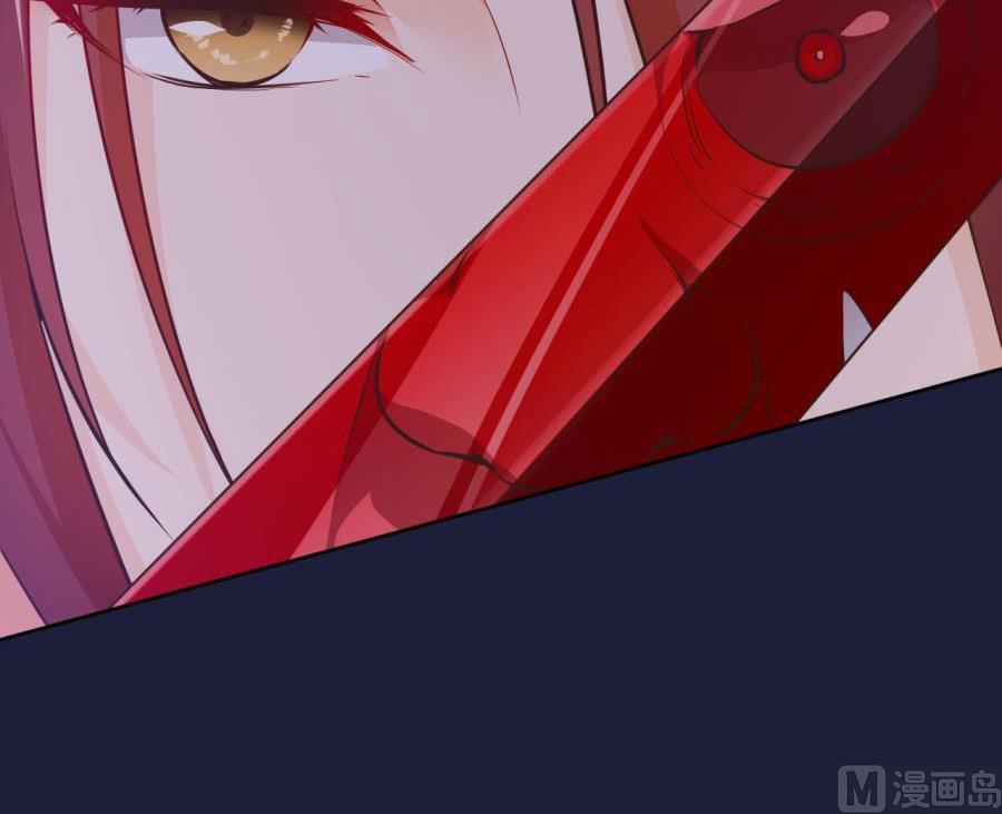 残杀42