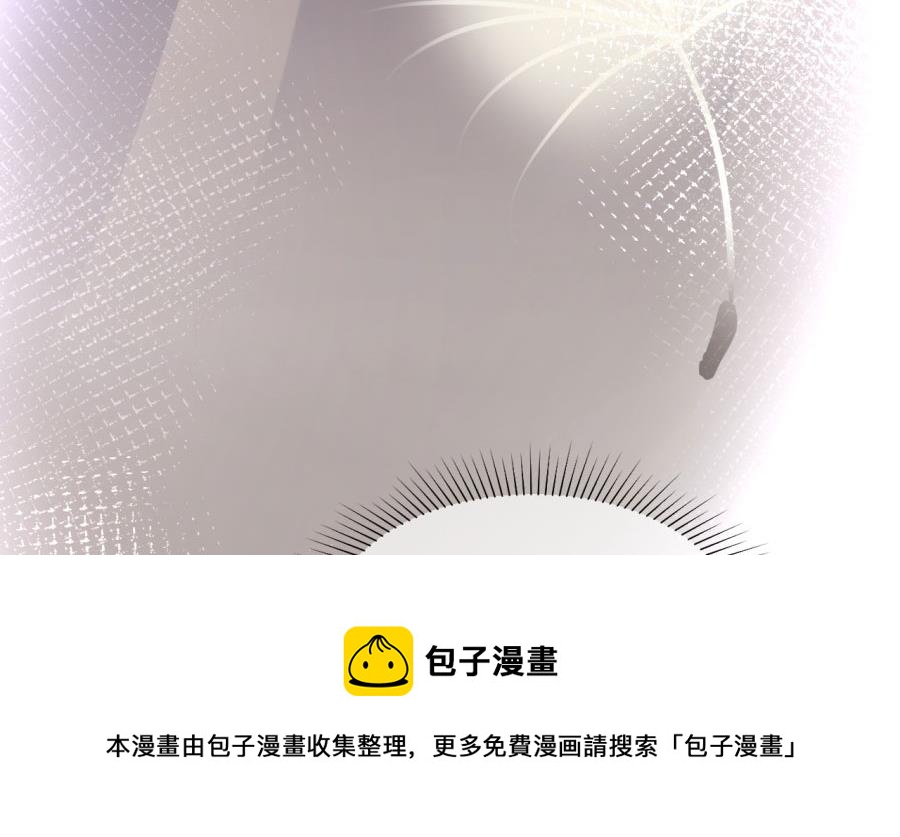 大哥的暗示41