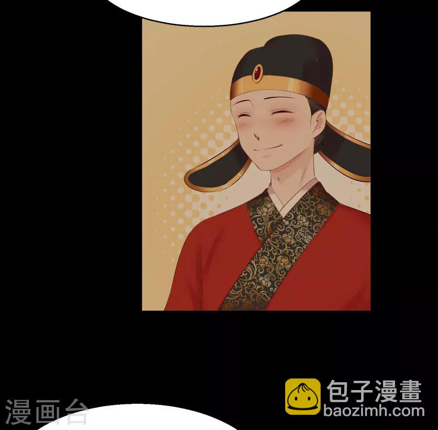 第41话 东方的心17