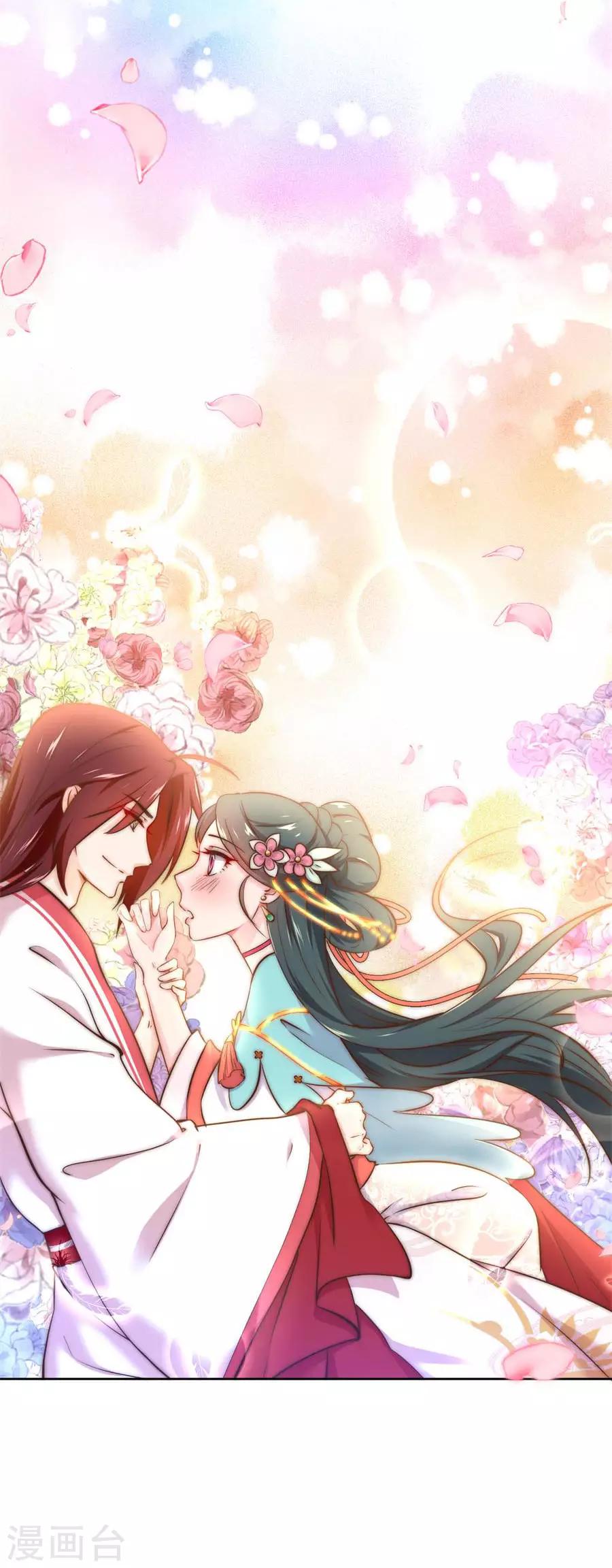 第119话 东方和千雪的求婚！！19