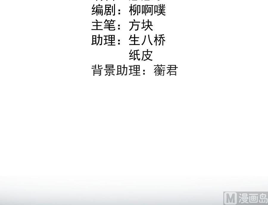 东方和千雪的求婚！！2
