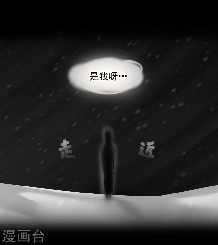 第16话 途中6