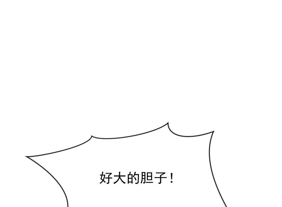 抄家9