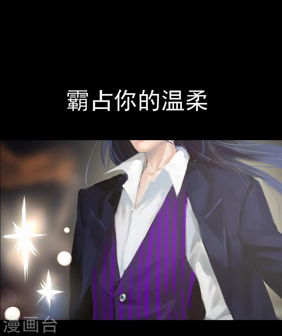 第13话 福利6