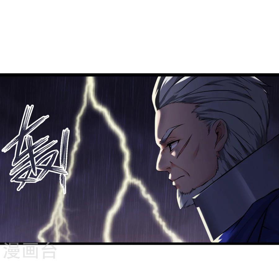 第19话 庙39