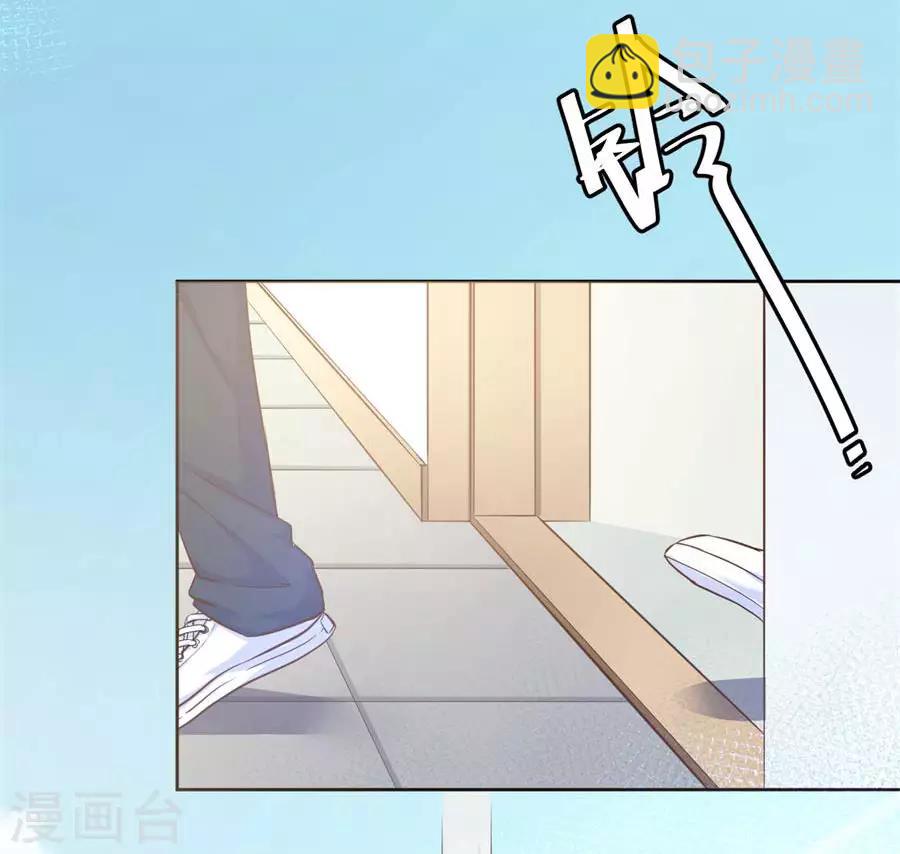 第111话 番外：千雪的梦3