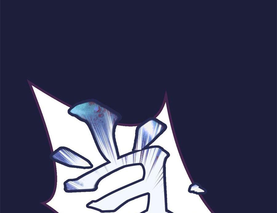 残杀15