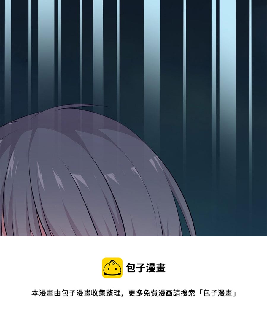 最深刻的指控7