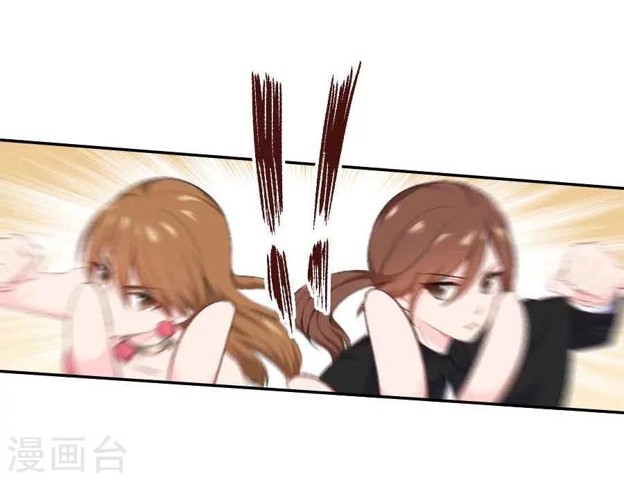 第34话 看我江某人的手段23
